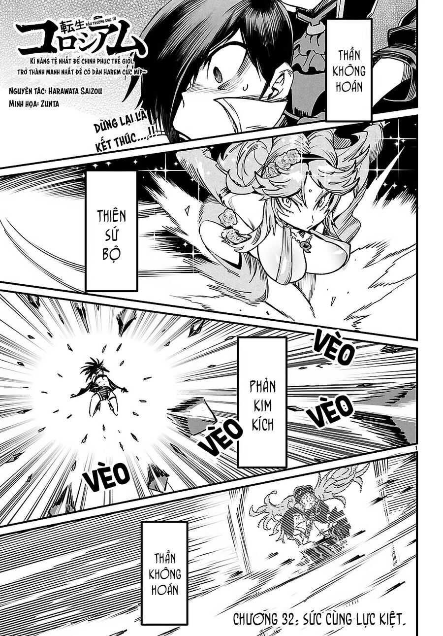 Chapter 37 - Image 3
