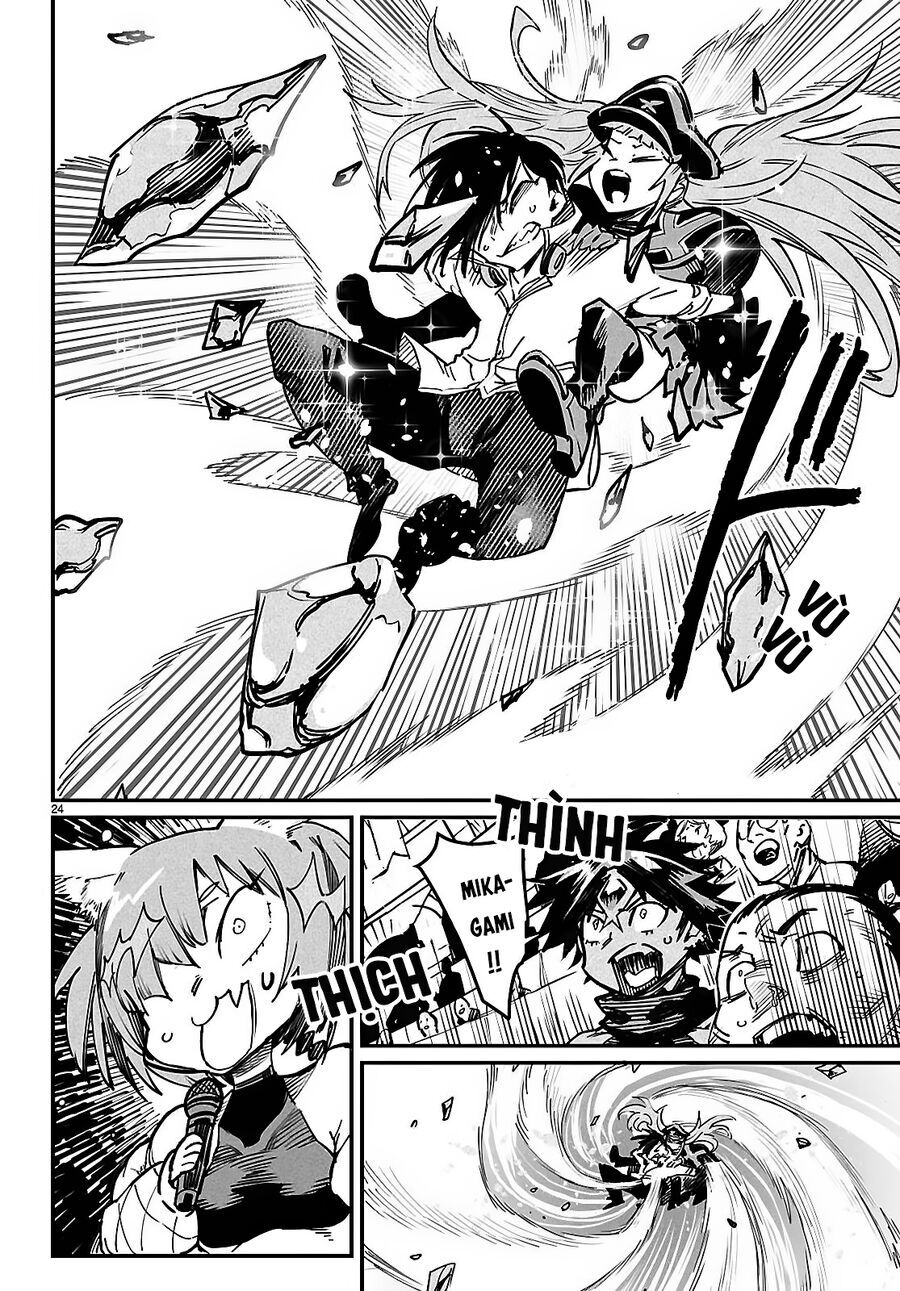 Chapter 37 - Image 28