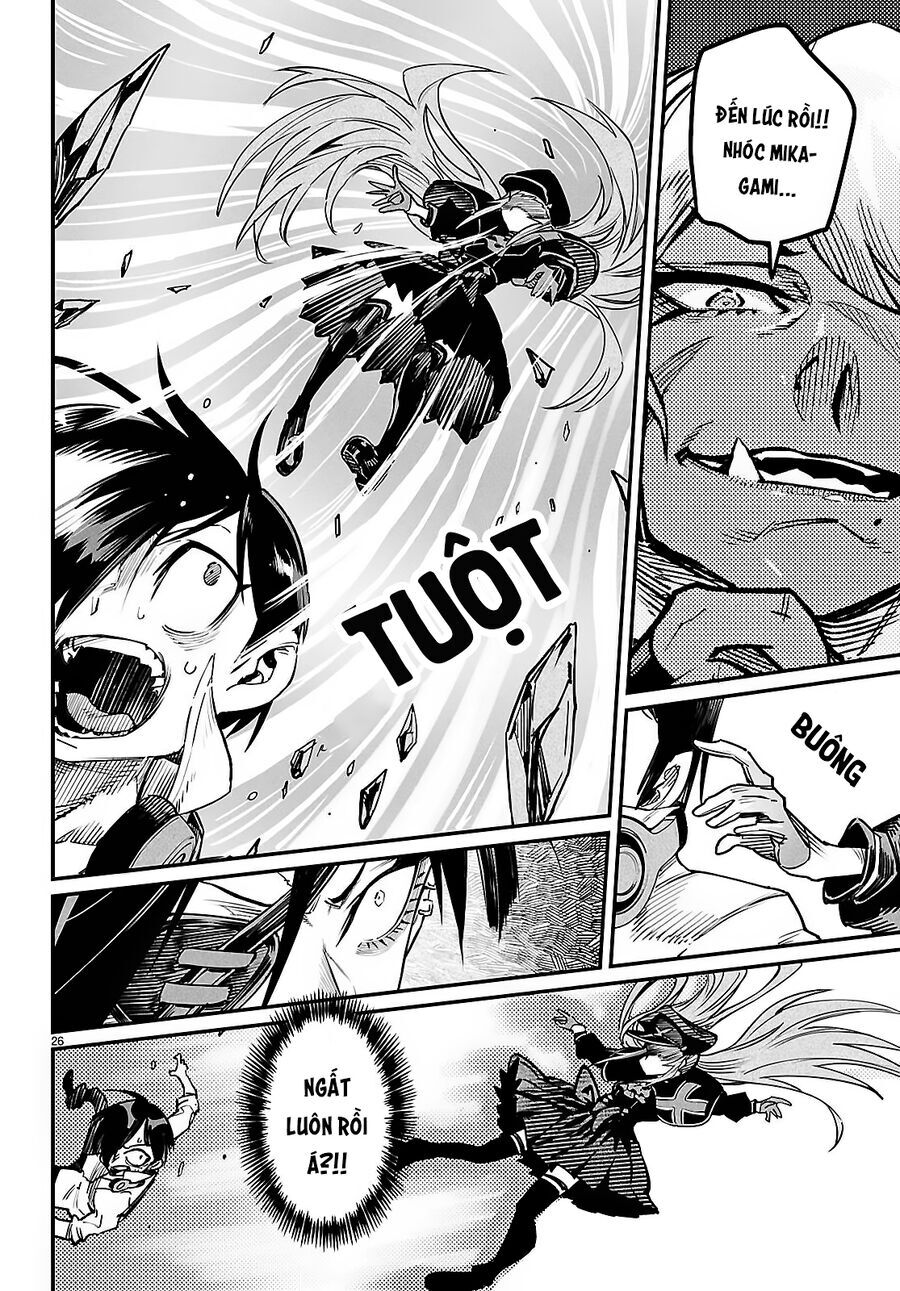 Chapter 37 - Image 30