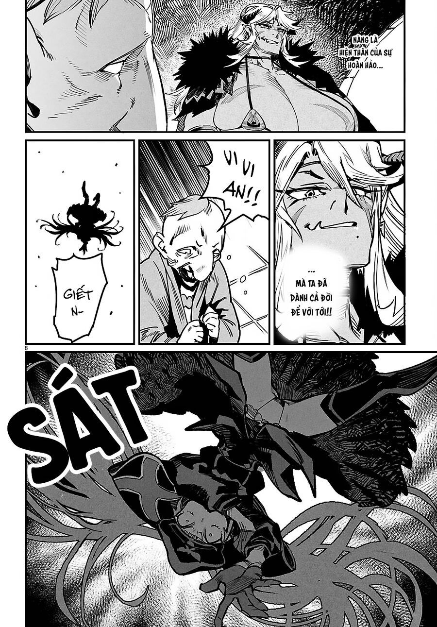 Chapter 38 - Image 11