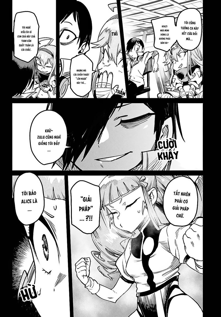Chapter 38 - Image 13