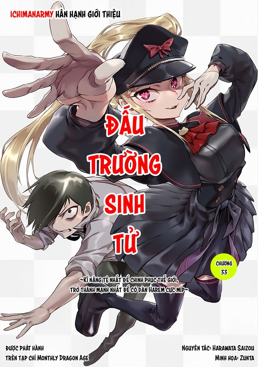 Chapter 38 - Image 3