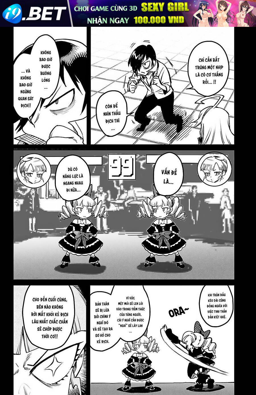 Chapter 38 - Image 21