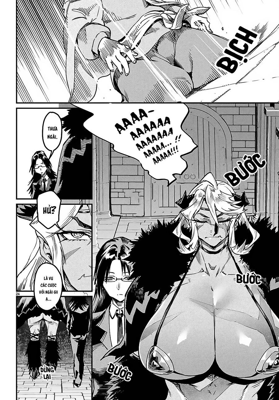 Chapter 38 - Image 27
