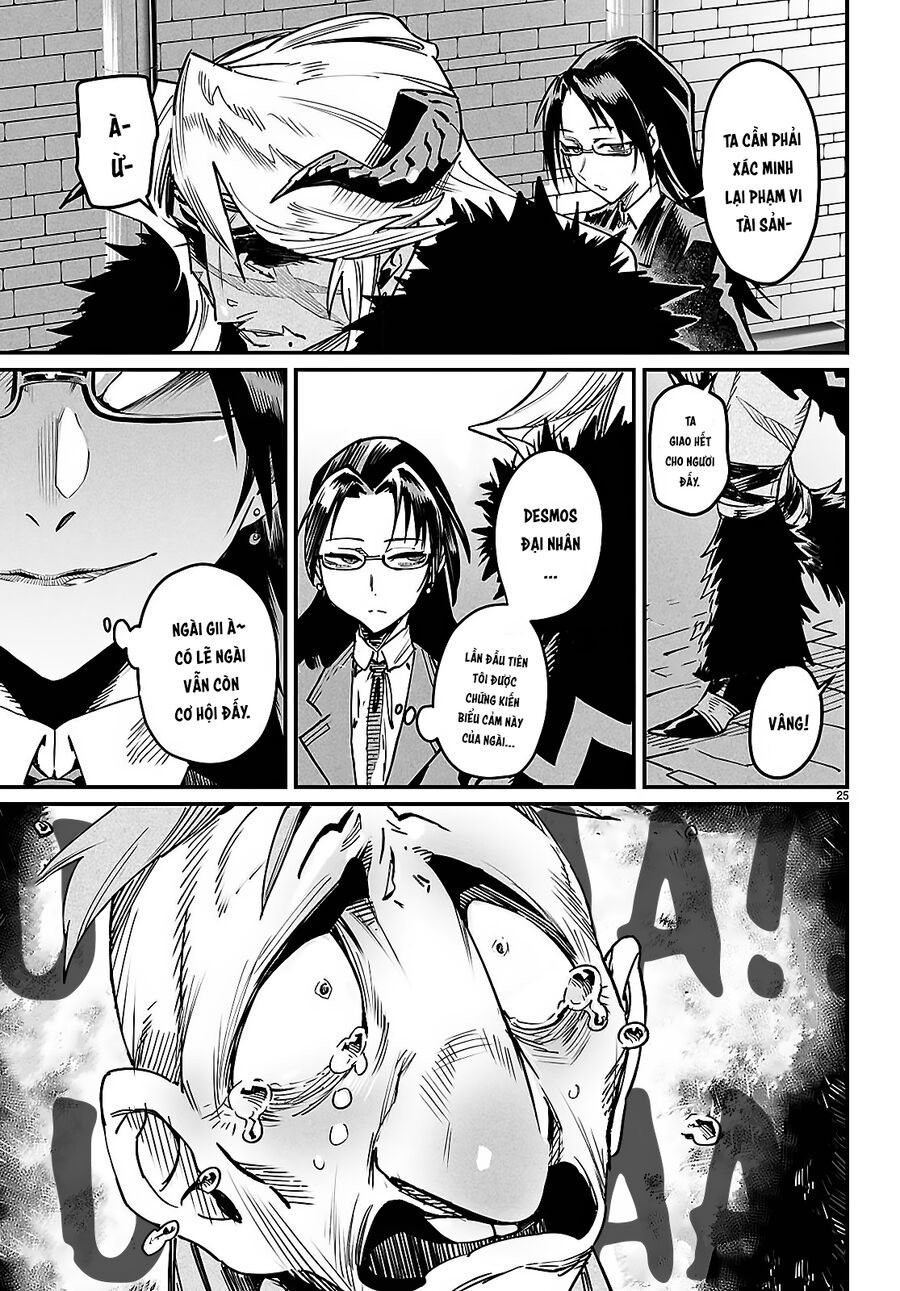 Chapter 38 - Image 28
