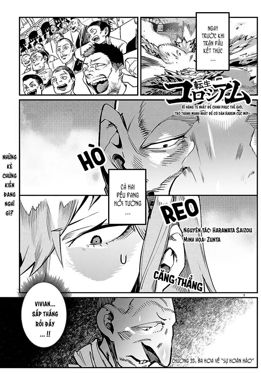 Chapter 38 - Image 4