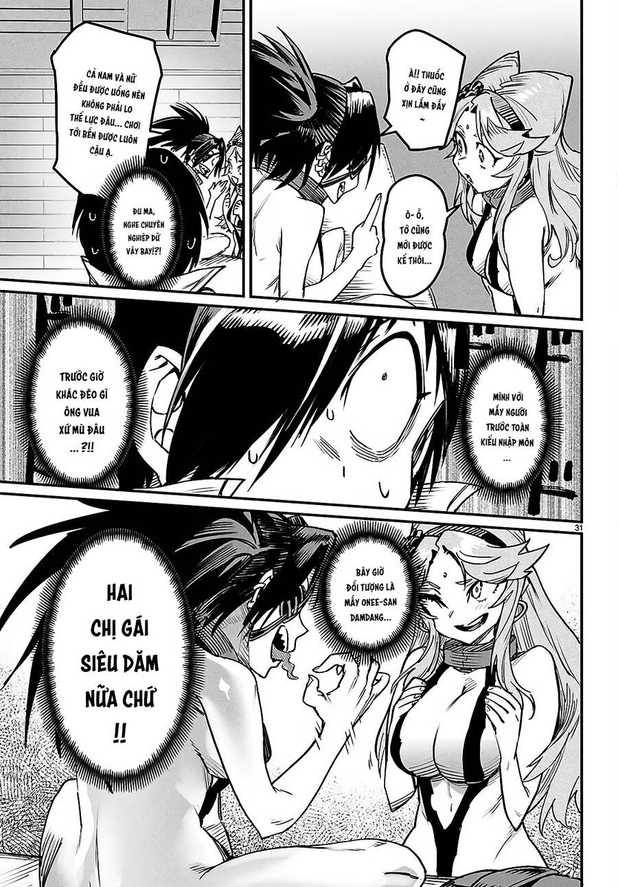 Chapter 38 - Image 34