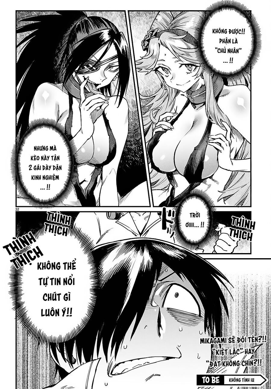 Chapter 38 - Image 35
