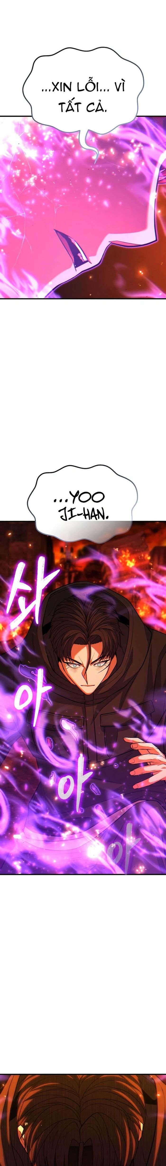 Chapter 61 - Image 3