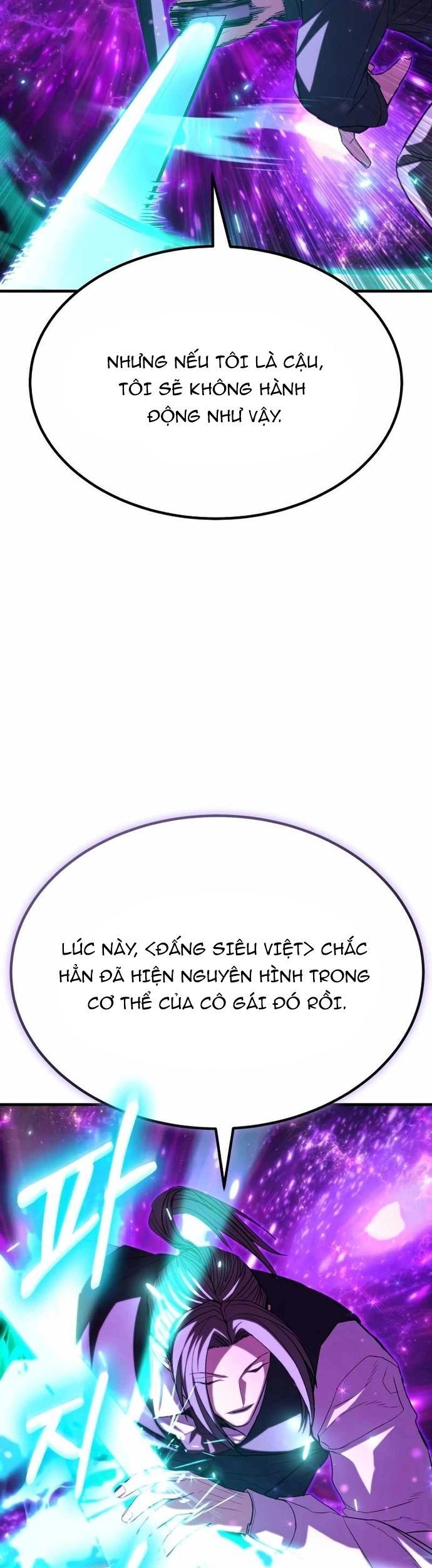 Chapter 66 - Image 14