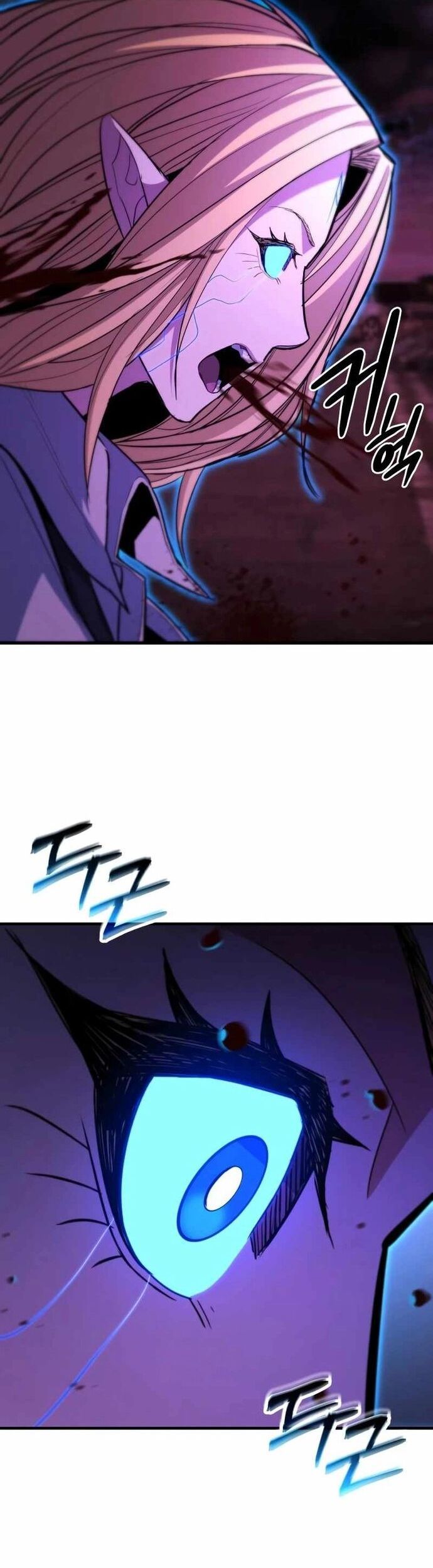 Chapter 66 - Image 3