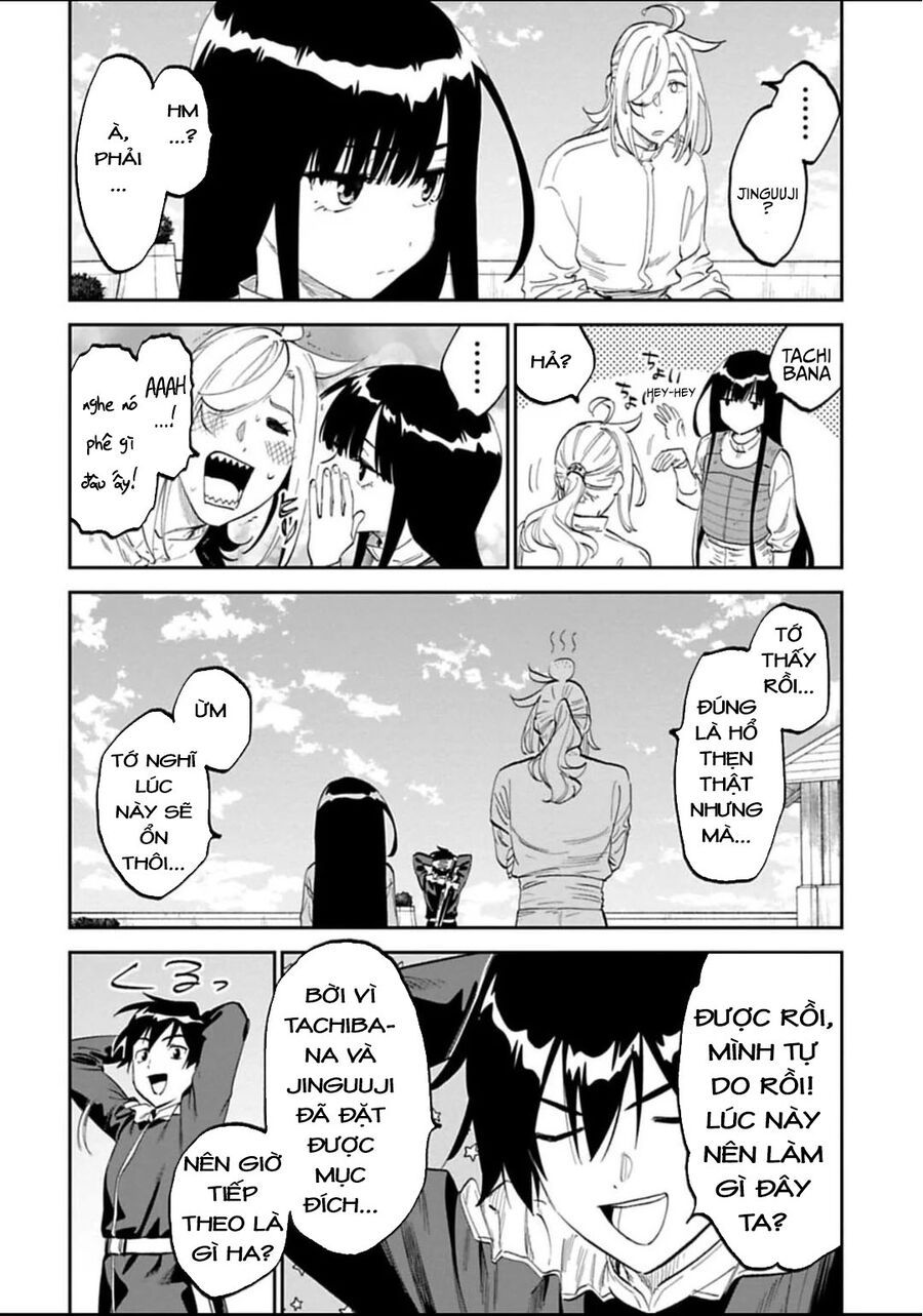 Chapter 173 - Image 3