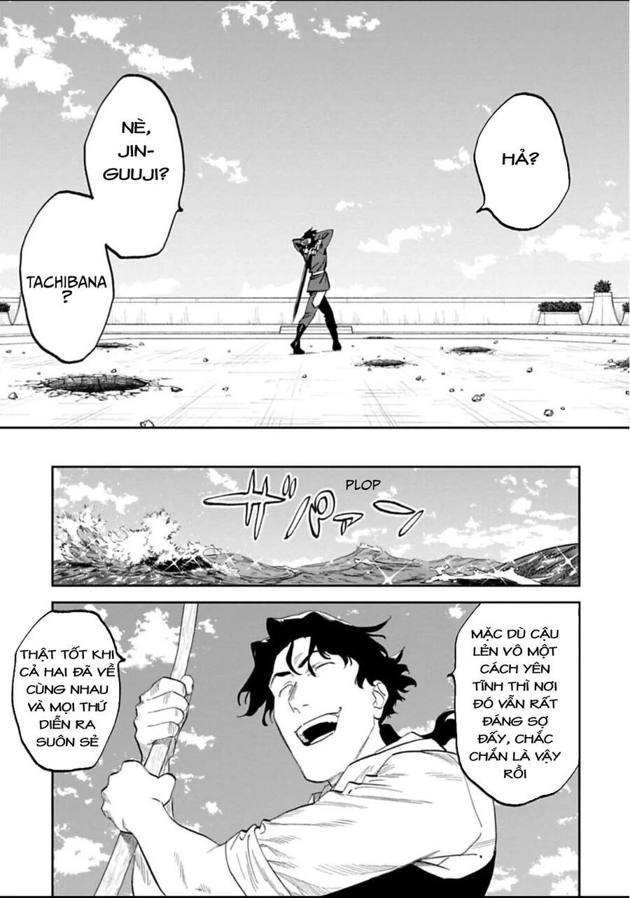 Chapter 173 - Image 4