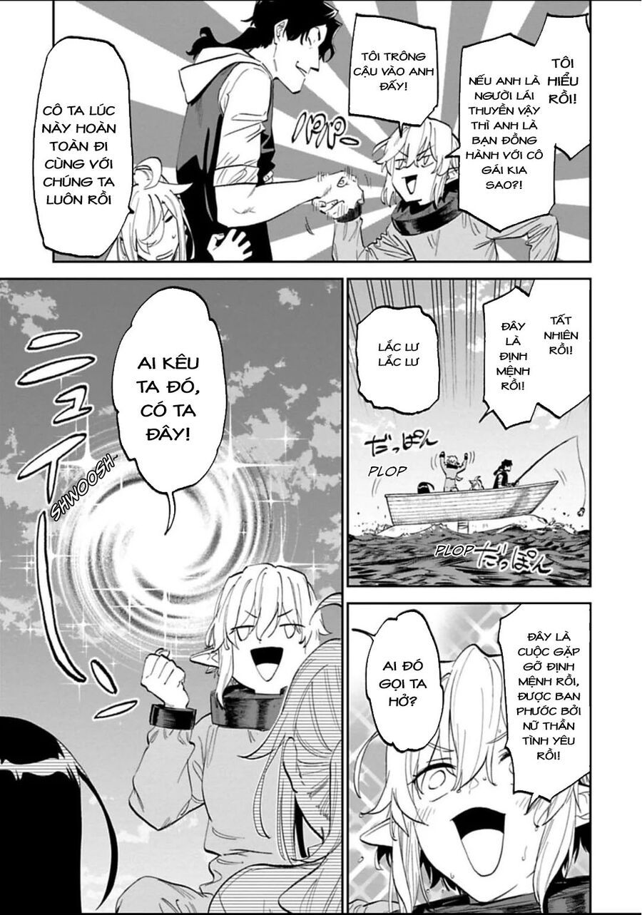 Chapter 173 - Image 8