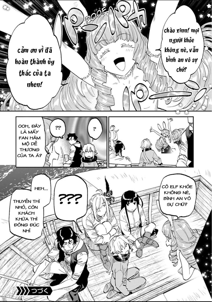 Chapter 173 - Image 9