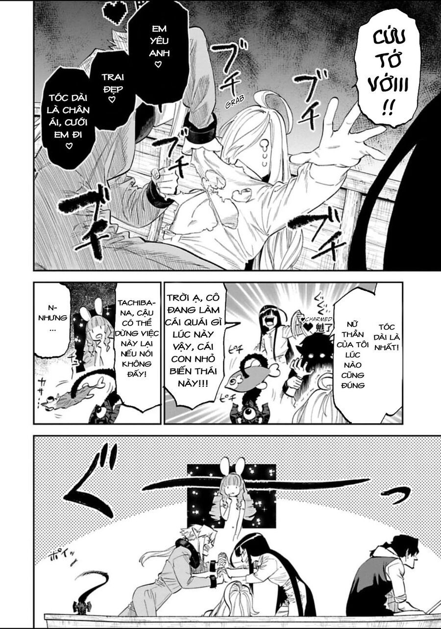 Chapter 174 - Image 9
