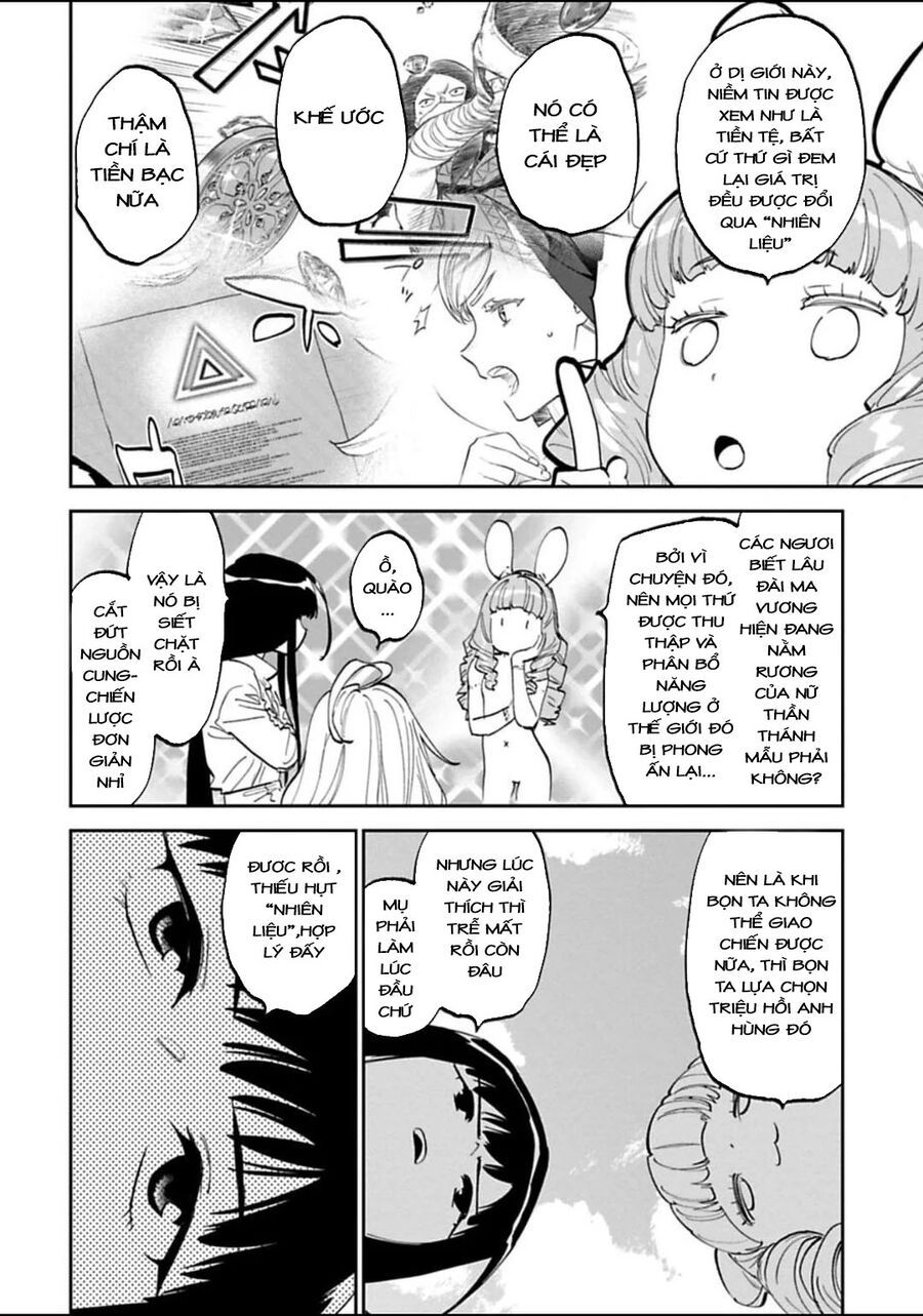 Chapter 175 - Image 2