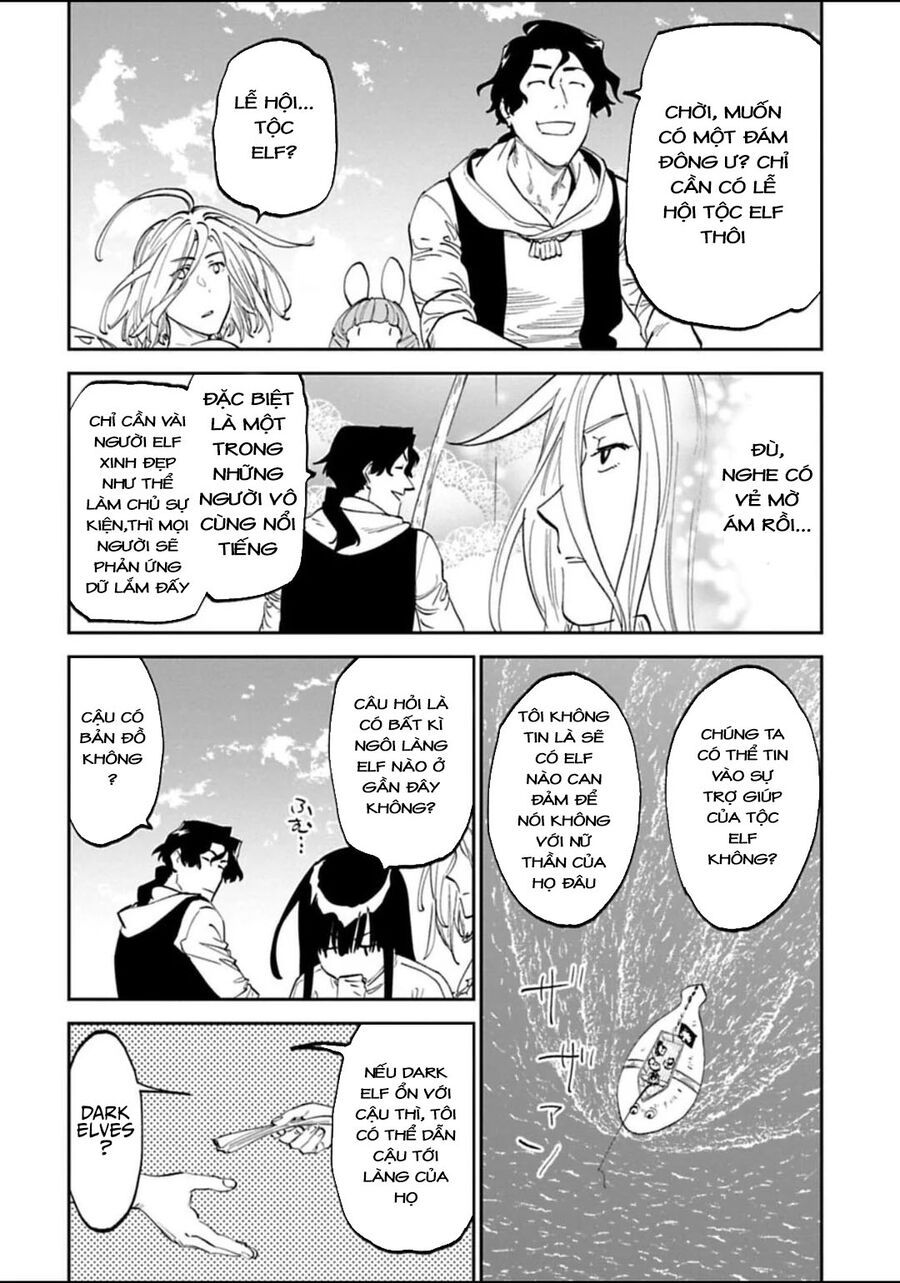 Chapter 175 - Image 6