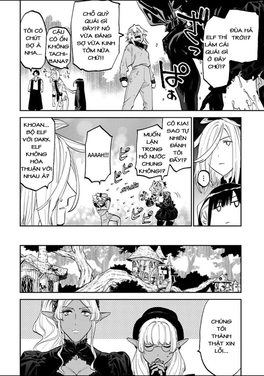 Chapter 176 - Image 11