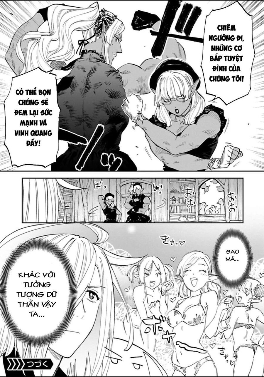 Chapter 176 - Image 16