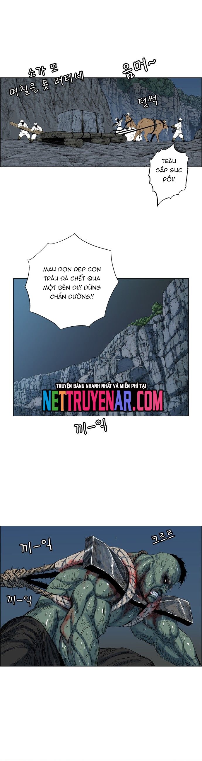 Nettruyen Truyện tranh online