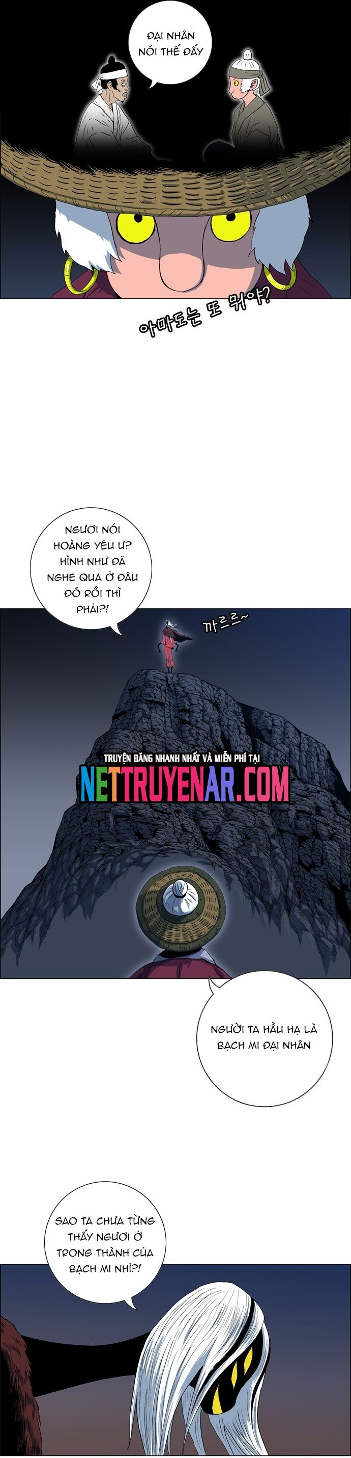 Nettruyen Truyện tranh online