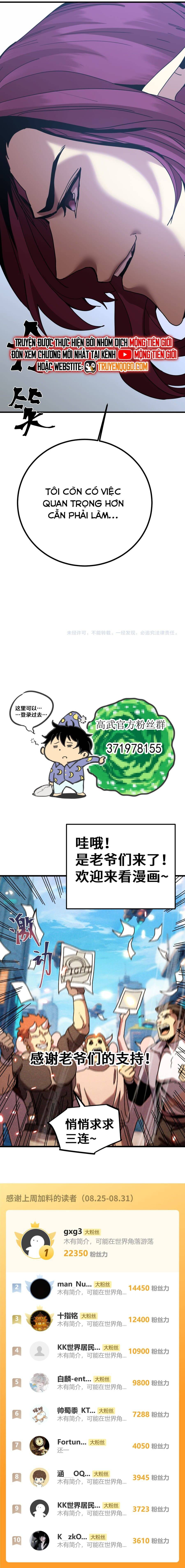 Chapter 271 - Image 14