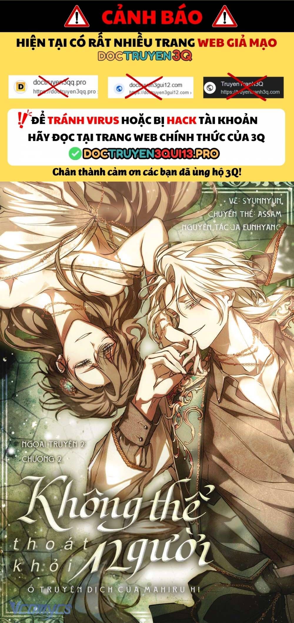 Chapter 133 - Image 2