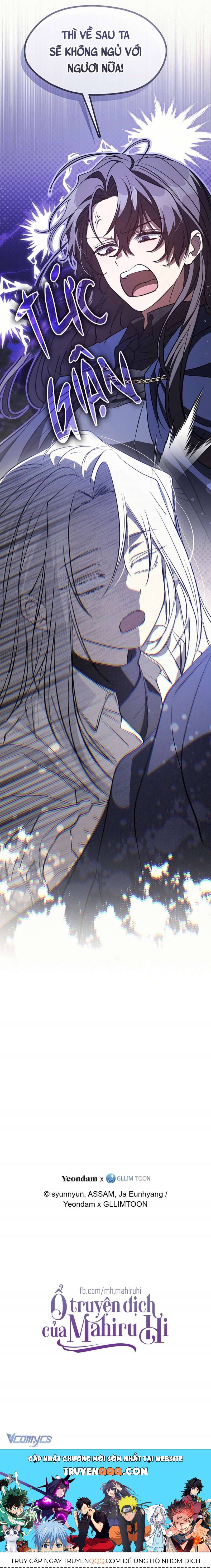Chapter 133 - Image 19