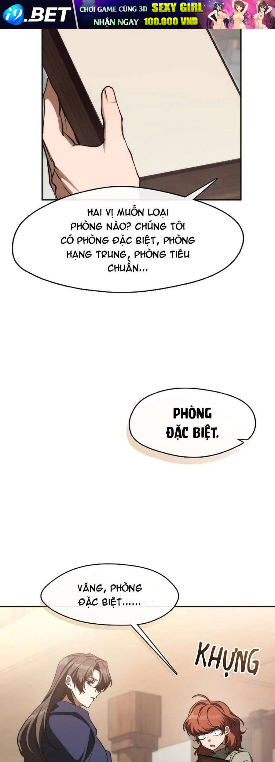 Chapter 134 - Image 35