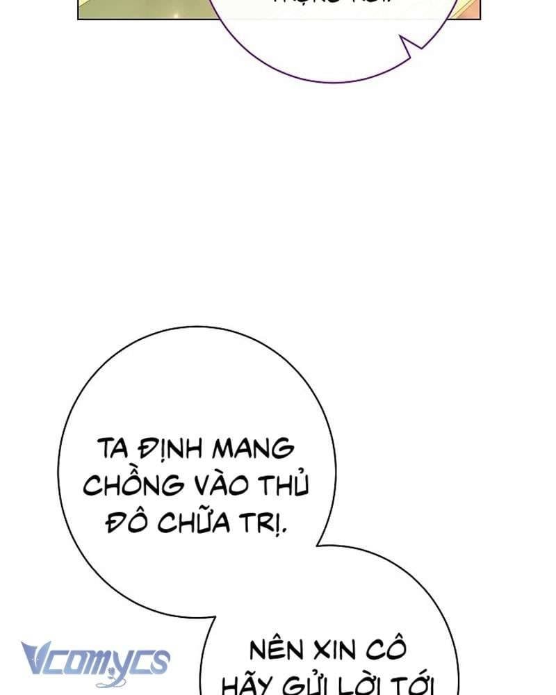 Chapter 104 - Image 116