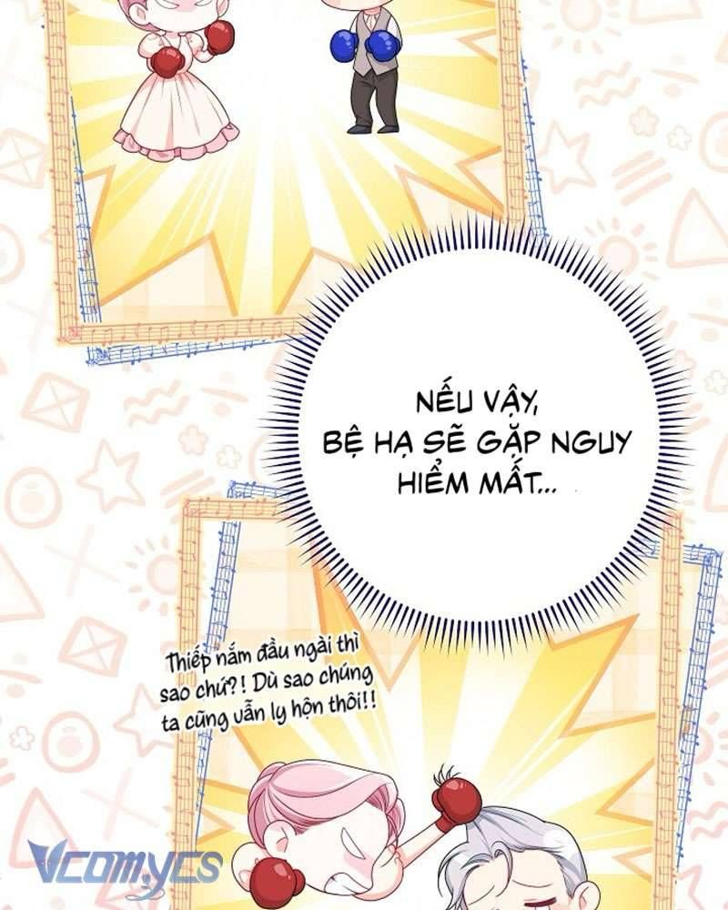 Chapter 104 - Image 7