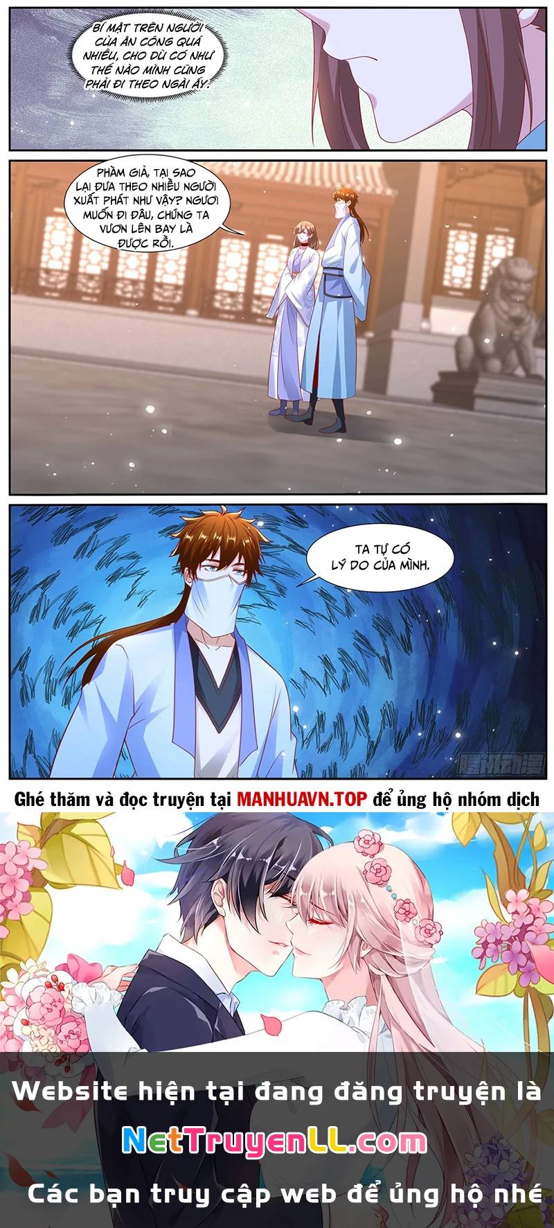 Trang truyện