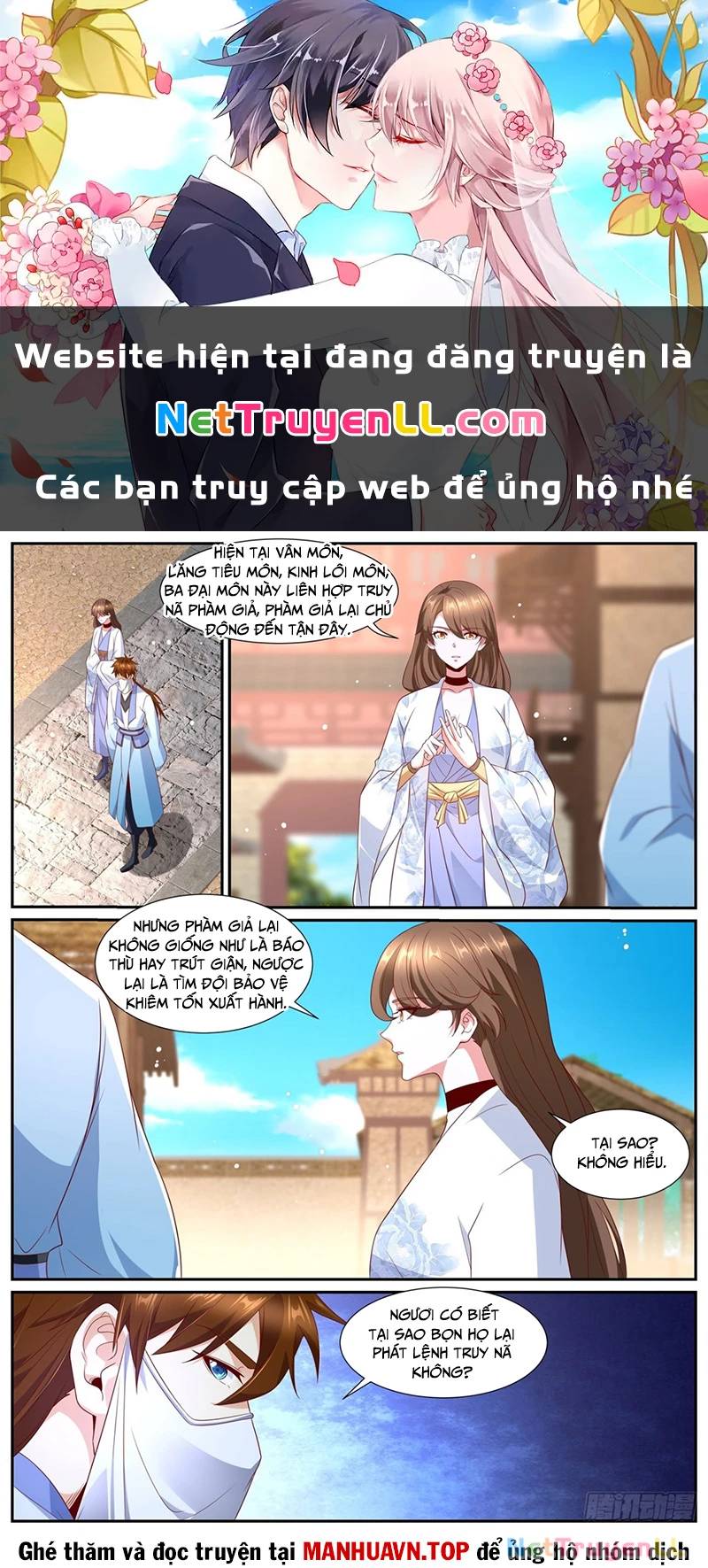 Trang truyện