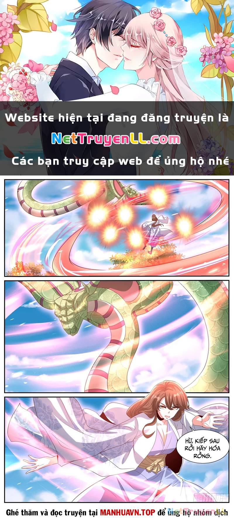 Trang truyện