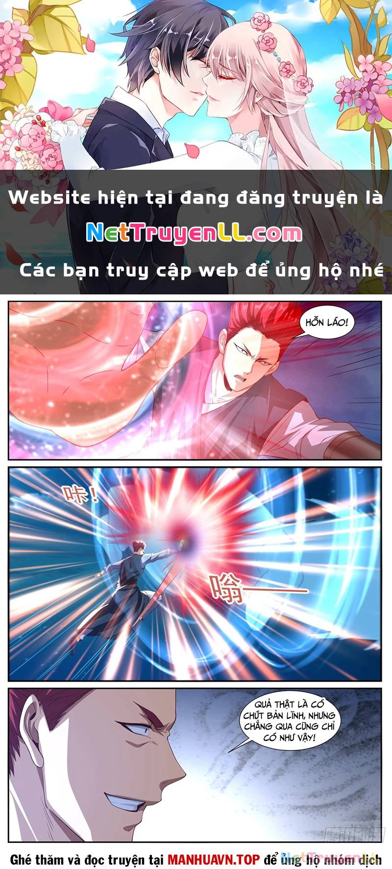 Trang truyện