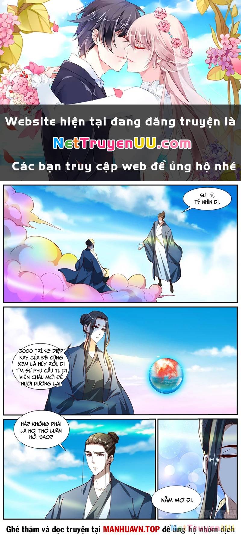 Trang truyện