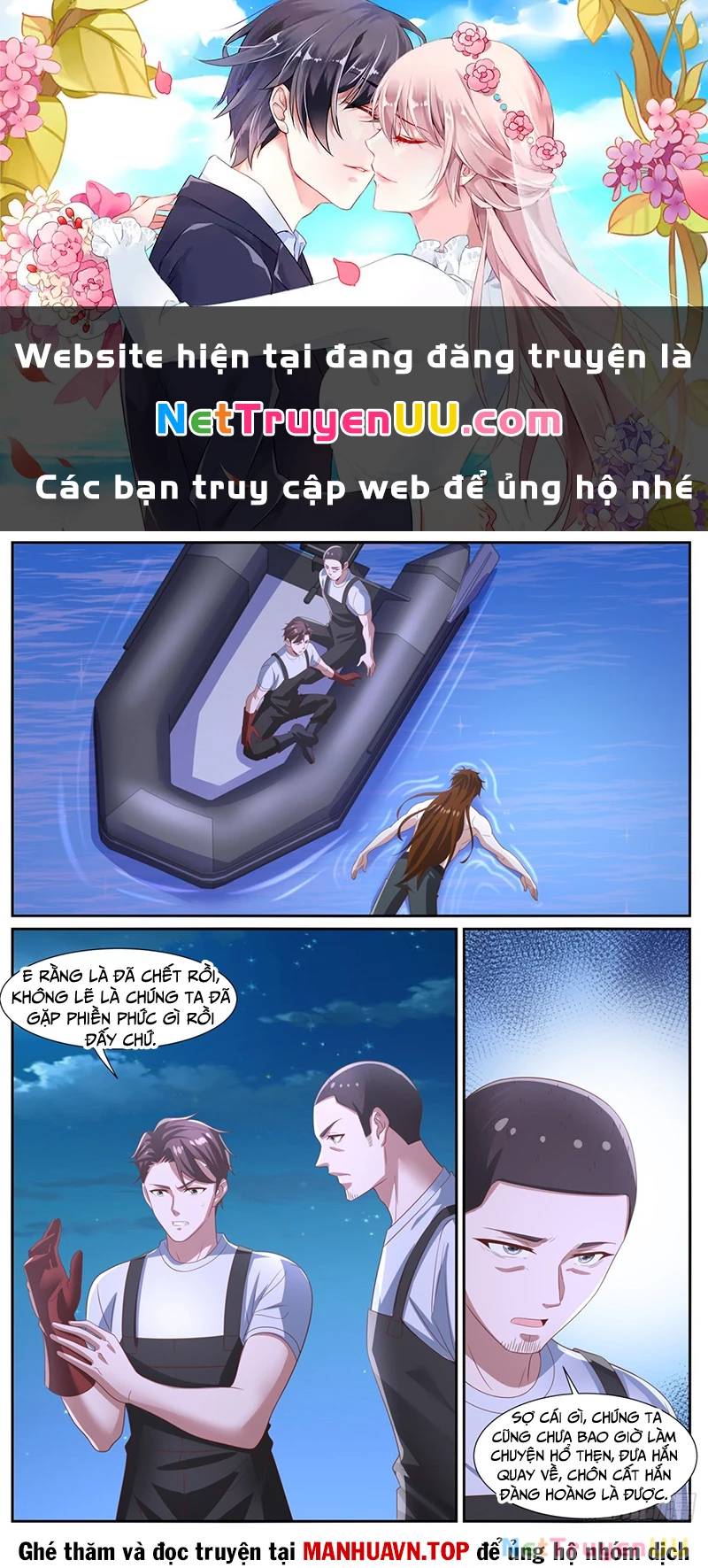 Trang truyện