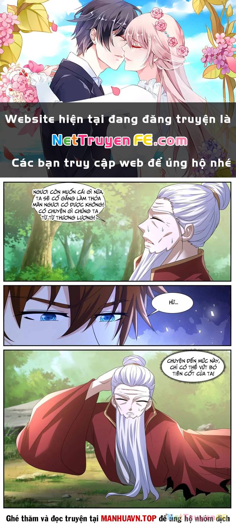 Trang truyện