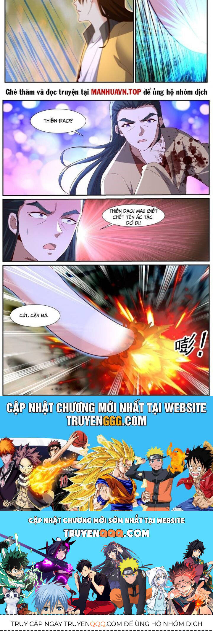 Trang truyện