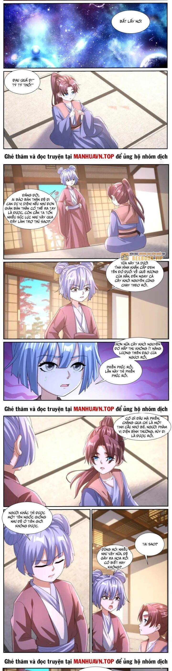 Trang truyện