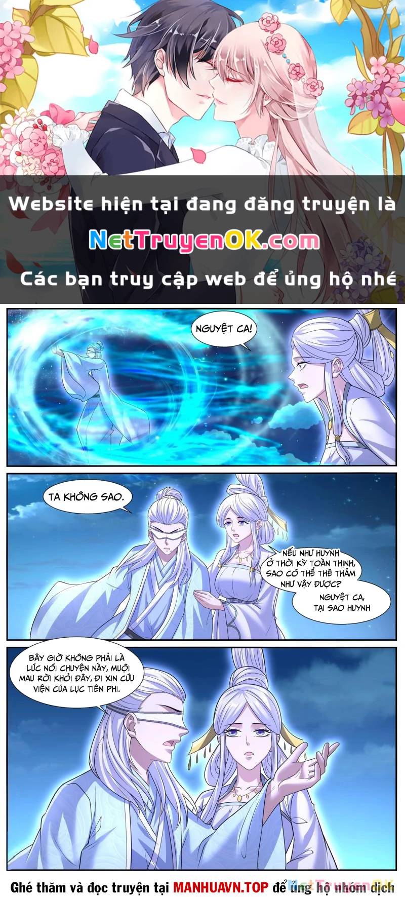 Trang truyện