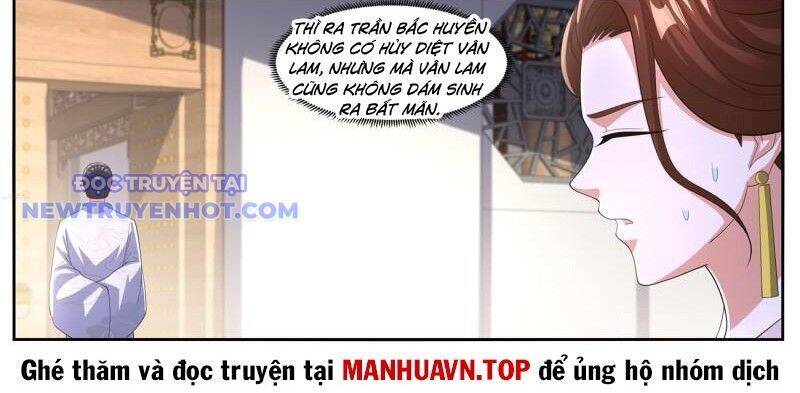 Trang truyện