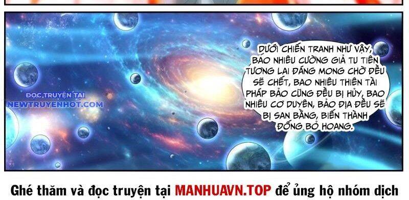 Trang truyện