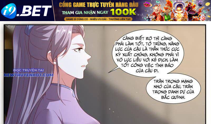 Trang truyện