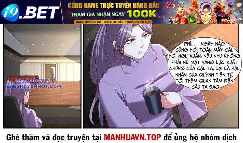 Trang truyện