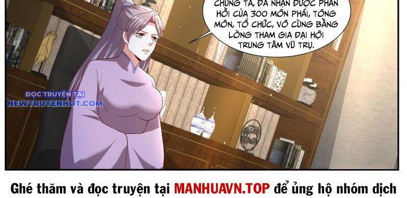 Trang truyện