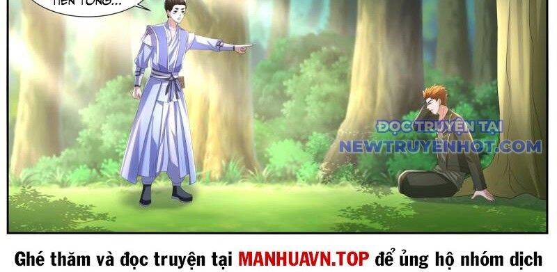 Trang truyện