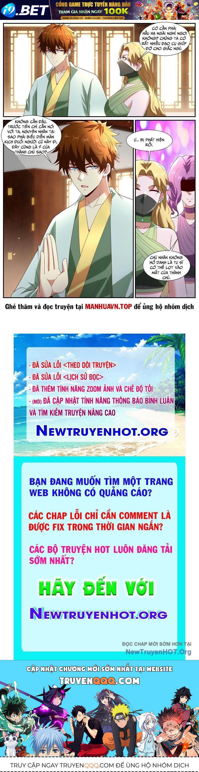 Trang truyện