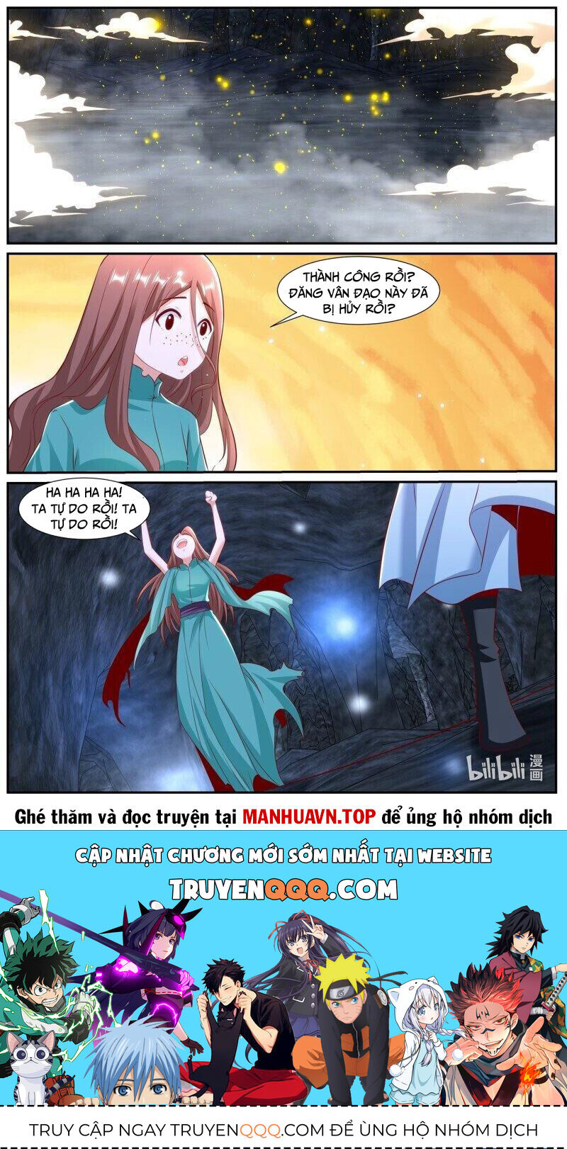 Trang truyện